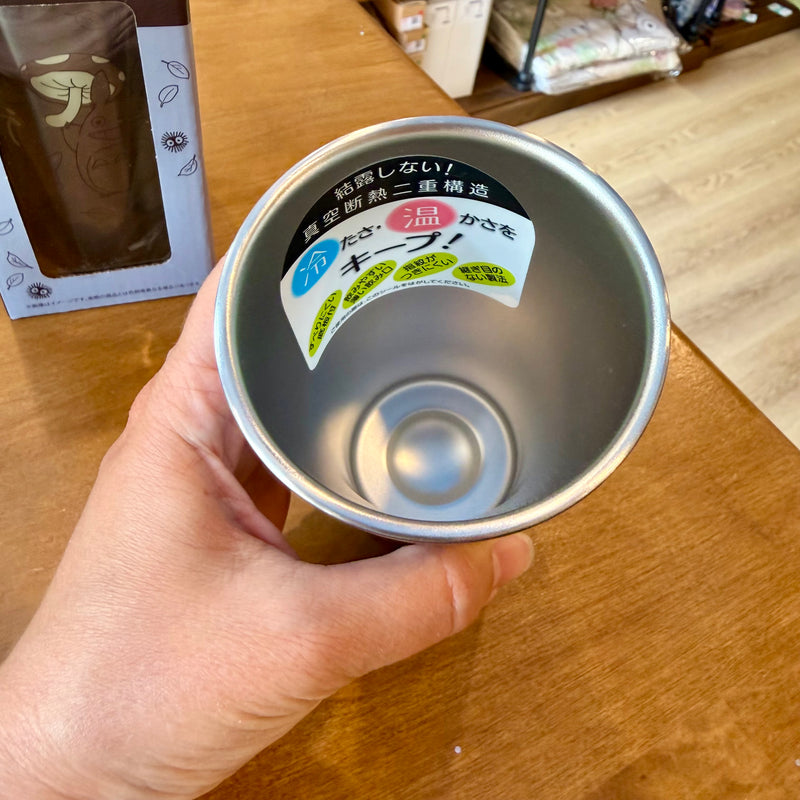 Verre en acier inoxydable 300 ml illustré de Totoro et de ses compagnons de la forêt