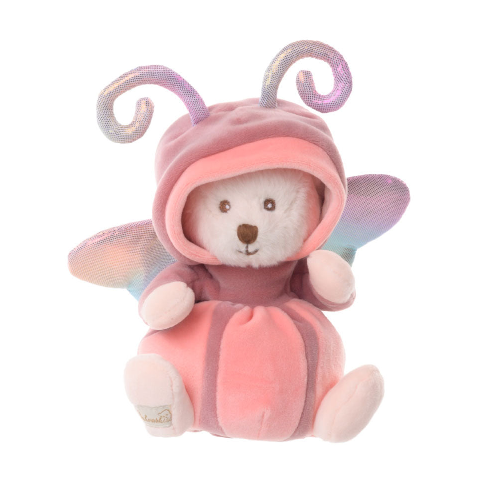 Peluche Bukowski Ziggy Butterfly, ourson déguisé en papillon rose et mauve, 15 cm
