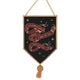 Pancarte fanion en bois noir et doré Harry Potter avec la citation I Solemnly Swear That I Am Up to No Good