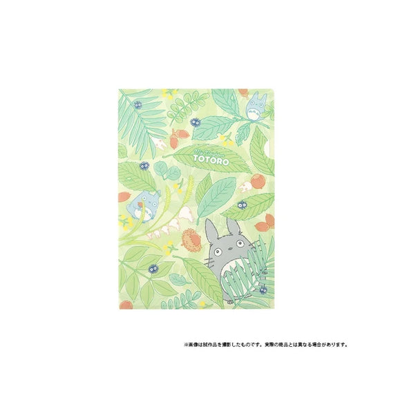 Chemise A4 Totoro Série Forêt Studio Ghibli avec Totoro et ses amis dans un décor de feuillage
