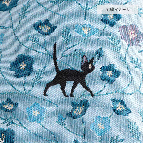 Porte-monnaie trousse Jiji Fleur Bleue Studio Ghibli avec chat noir Jiji et fermoir doré