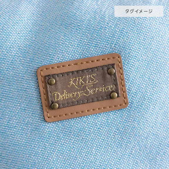 Porte-monnaie trousse Jiji Fleur Bleue Studio Ghibli avec chat noir Jiji et fermoir doré