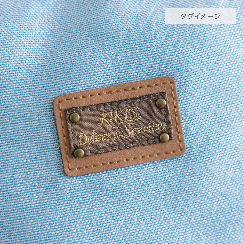 Porte-monnaie trousse Jiji Fleur Bleue Studio Ghibli avec chat noir Jiji et fermoir doré