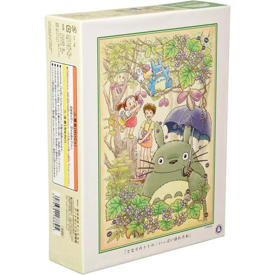 Puzzle 500 pièces Totoro La Récolte Studio Ghibli, Totoro au parapluie avec Mei et Satsuki